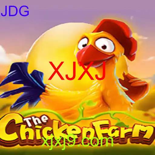 ChickenFarm
