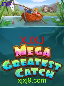 MegaGreatestCatch